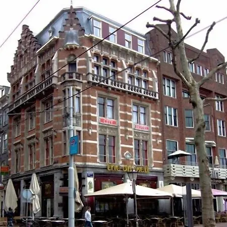 Rembrandt Square - Just Renovated 호텔