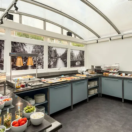 Rembrandt Square - Just Renovated Hotel 3*